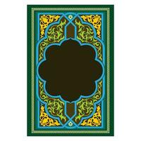 islamischer Bucheinband mit einzigartigem Design eps 10 vektor