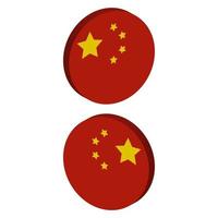 Kina flagga på bakgrunden vektor