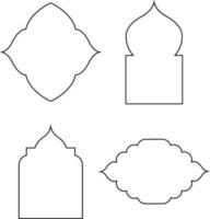 gräns ramadan islamisk. ramadan mubarak element, vektor konst och illustration.vector proffs
