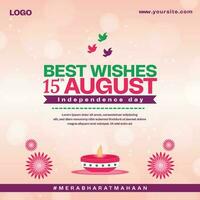 Indien Unabhängigkeit Tag 15 August Licht Sahne Farbe Gradient Hintergrund Sozial Medien Post Design vektor