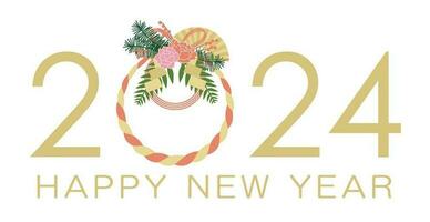 das Jahr 2024 Vektor Neu Jahr Gruß Symbol dekoriert mit ein japanisch heiliges Seil Dekoration isoliert auf ein Weiß Hintergrund.