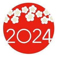 das Jahr 2024 Neu Jahre Gruß Symbol mit das rot Sonne, Weiß Kirsche blühen Blütenblätter, und Neu Jahre Grüße. Vektor Illustration isoliert auf ein Weiß Hintergrund.