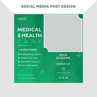 kostenlos Vektor Sozial Medien Post Design zum medizinisch Werbung erhöhen Zweck