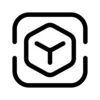 Box Symbol Vektor Symbol Design Illustration