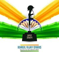 kargil vijiay diwas Feier amar Kiefer jyoti Design vektor