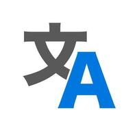 Übersetzung Logo. fremd Sprache Übersetzung. Vektor. vektor