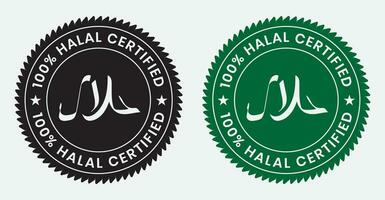 halal mat produkt auktoriserad klistermärke märka för appar och webbplatser vektor