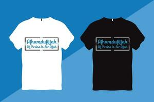 Alhamdulillah alle loben ist zum Allah islamisch Zitat T-Shirt vektor
