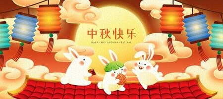 härlig kaniner beundrande de full måne på tak topp med hängande lyktor, mitten höst festival skriven i kinesisk ord vektor