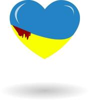 hjärta form och ukrainska flagga bakgrund vektor