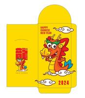 kinesisk ny år 2024 år av de drake. pengar kuvert röd paket kvickhet h söt drake tecknad serie hälsning mall design vektor