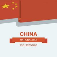 China Unabhängigkeit Tag Banner oder Post Vorlage. glücklich Unabhängigkeit Tag China 1 Oktober. National Tag von das Menschen von das Republik von China zum 2023. vektor