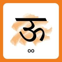 oo - hindi alfabet en tidlös klassisk vektor