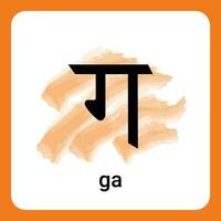 ga - hindi alfabet en tidlös klassisk vektor