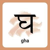 gha - hindi alfabet en tidlös klassisk vektor