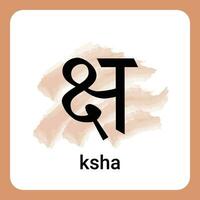 ksha - - Hindi Alphabet ein zeitlos klassisch vektor