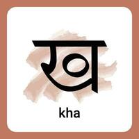 kha - hindi alfabet en tidlös klassisk vektor