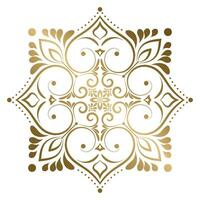 orientalisch Muster mit Arabesken und Blumen- Elemente. traditionell klassisch Ornament. golden und Weiß Muster vektor