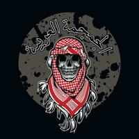 orientalischer Schädel, Grunge-Vintage-Design-T-Shirts vektor