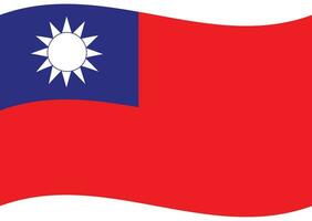 Flagge von Taiwan Welle. Flagge von Taiwan. Taiwan Flagge vektor