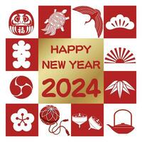 das Jahr 2024 Neu Jahre Vektor Gruß Symbol mit japanisch Jahrgang Glücklich Reize.