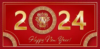 kinesisk ny år 2024 vykort, hälsning, inbjudan, år av en drake kort med gyllene tal och teckning av en kinesisk drake, vektor baner.
