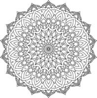 Mandala. ethnisch dekorativ Element. Hand gezeichnet Hintergrund. Islam, Arabisch, indisch, Ottomane Motive. vektor