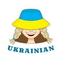 flicka i panama med ukrainska flagga bild. logotyp begrepp för ukrainska språk skola, uppkopplad kurser. vektor