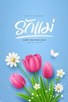 glücklich Mutter Tag, Tulpe Blumen und Schmetterling Poster Design Vektor Illustration