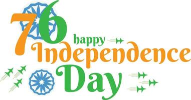 editierbar kostenlos glücklich Unabhängigkeit Tag Beschriftung indisch Urlaub Vektor