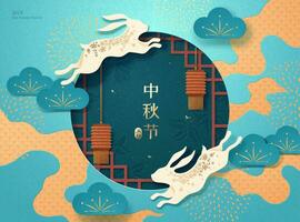 elegant mitten höst festival skriven i kinesisk ord, papper konst jade kanin runt om kinesisk fönster ram på ljus blå bakgrund vektor