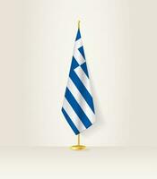 grekland flagga på en flagga stå. vektor