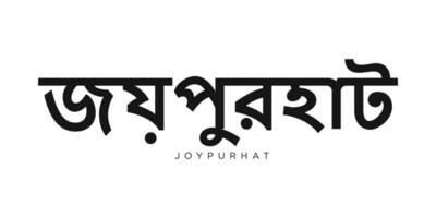 joypurhat im das Bangladesch Emblem. das Design Eigenschaften ein geometrisch Stil, Vektor Illustration mit Fett gedruckt Typografie im ein modern Schriftart. das Grafik Slogan Beschriftung.