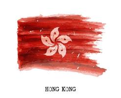 Aquarellmalerei Flagge von Hongkong. Vektor. vektor