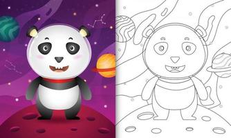 målarbok för barn med en söt panda i rymdgalaxen vektor