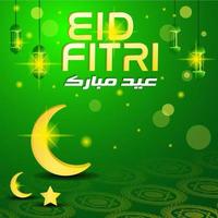 Eid Fitri Flyer oder Hintergrundvorlage mit grüner und gelber Farbe vektor