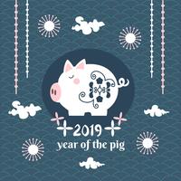 Chinesisches Neujahr-Schwein-Vektor vektor