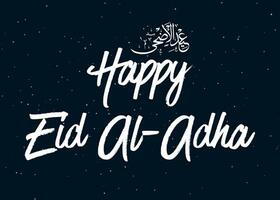 eid al Adha mubarak islamic och moslem bakgrund social media design med stjärnor måne, moské och en get bakgrund , affisch, baner design, vektor illustration