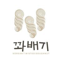 kkwabaegi Koreanisch Essen einfach Illustration Logo vektor