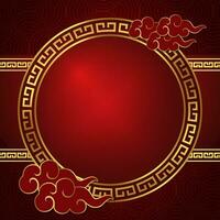Chinesisch Rahmen rot und Gold Kreis Fenster zum Ihre Text Raum Bereich Chinesisch Neu Jahr Stil orientalisch nahtlos Muster Vorlage vektor
