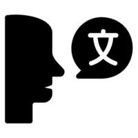 sprechendes Glyphen-Symbol vektor