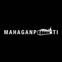Mahaganpati Ganapati Tempel Vektor Typografie . Mahaganpati Ganesh Tippfehler