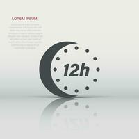 12 Stunde Uhr Symbol im eben Stil. Timer Countdown Vektor Illustration auf isoliert Hintergrund. Zeit messen Zeichen Geschäft Konzept.