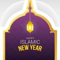 gott nytt hijri år arabisk kalligrafi islamiskt nyår banner vektor