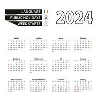 2024 kalender i irländsk språk, vecka börjar från söndag. vektor