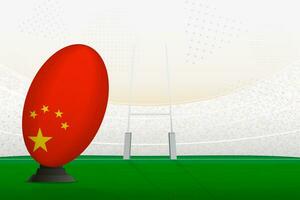 China National Mannschaft Rugby Ball auf Rugby Stadion und Tor Beiträge, vorbereiten zum ein Strafe oder kostenlos trete. vektor