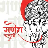 glücklich Ganesh Chaturthi Hindu religiös Festival Sozial Medien Post im Hindi Kalligraphie vektor