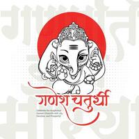 Lycklig ganesh chaturthi hindu religiös festival social media posta i hindi kalligrafi vektor