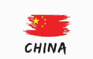 China Bürste gemalt National Land Flagge gemalt Textur Weiß Hintergrund National Tag oder Unabhängigkeit Tag Design zum Feier Vektor Illustration