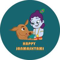 krishna Janmashtami kostenlos Vektor